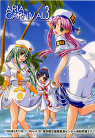 f:id:ban-ban:20060827211734j:image
