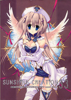f:id:ban-ban:20061002200630j:image