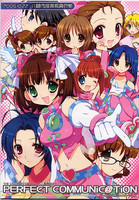 f:id:ban-ban:20061022210748j:image