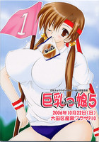 f:id:ban-ban:20061022211007j:image
