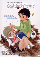 f:id:ban-ban:20061029182142j:image