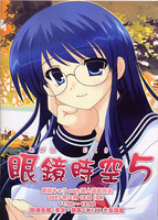 f:id:ban-ban:20070218201628j:image