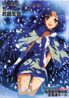 f:id:ban-ban:20070227183459j:image
