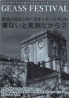 f:id:ban-ban:20070227183745j:image