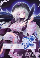 f:id:ban-ban:20070227185250j:image