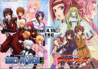 f:id:ban-ban:20070415190015j:image