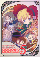 f:id:ban-ban:20070504200207j:image