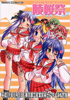 f:id:ban-ban:20070504200319j:image