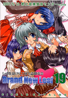 f:id:ban-ban:20070513195930j:image