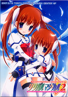 f:id:ban-ban:20070513200114j:image