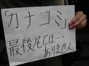 f:id:ban-ban:20070610100834j:image