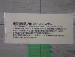 f:id:ban-ban:20070610124926j:image