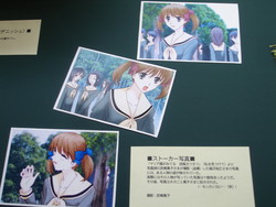 f:id:ban-ban:20070610125421j:image