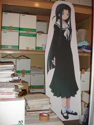 f:id:ban-ban:20070616190510j:image