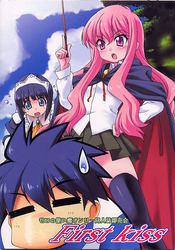 f:id:ban-ban:20070909230445j:image