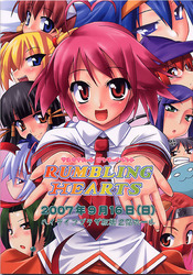 f:id:ban-ban:20070916203123j:image