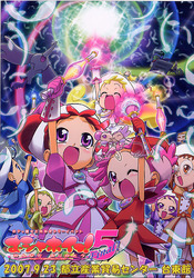 f:id:ban-ban:20070927211637j:image