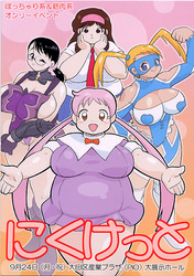 f:id:ban-ban:20070928202628j:image