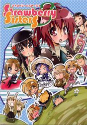 f:id:ban-ban:20070928202825j:image
