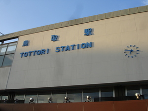 f:id:ban-ban:20071007064708j:image