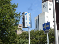 f:id:ban-ban:20071007095934j:image