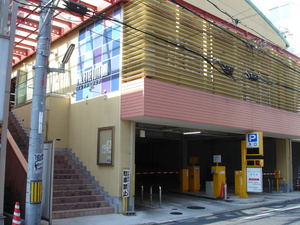 f:id:ban-ban:20071007100129j:image