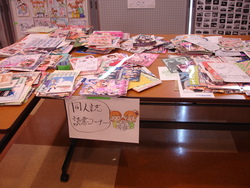 f:id:ban-ban:20071007150312j:image