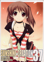 f:id:ban-ban:20071010194119j:image