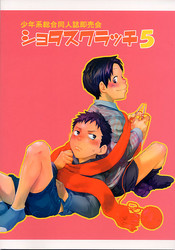 f:id:ban-ban:20080217191248j:image