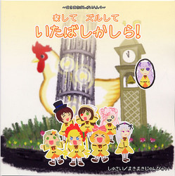 f:id:ban-ban:20080225221454j:image