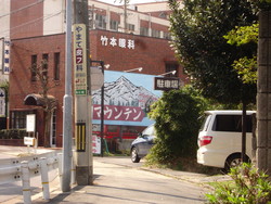 f:id:ban-ban:20080329101342j:image