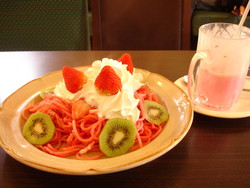 f:id:ban-ban:20080329103926j:image