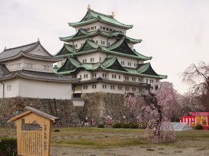 f:id:ban-ban:20080329115942j:image