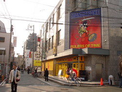 f:id:ban-ban:20080329154913j:image
