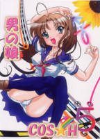 f:id:ban-ban:20080921224535j:image