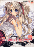 f:id:ban-ban:20081008221005j:image f:id:ban-ban:20081008221005j:image