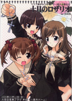 f:id:ban-ban:20081012214121j:image
