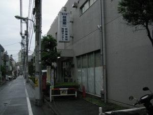 f:id:ban-ban:20081108103312j:image