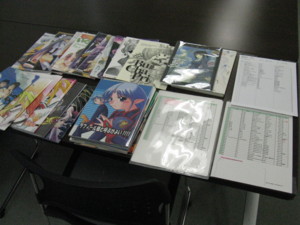 f:id:ban-ban:20081108111852j:image