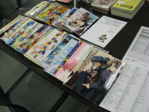 f:id:ban-ban:20081108113128j:image