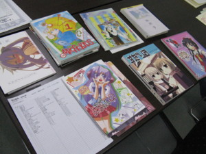 f:id:ban-ban:20081108125822j:image