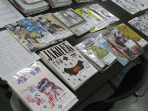 f:id:ban-ban:20081108134231j:image