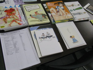 f:id:ban-ban:20081108150947j:image
