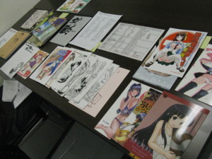 f:id:ban-ban:20081108151437j:image