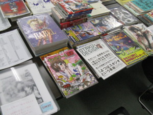 f:id:ban-ban:20081108153229j:image