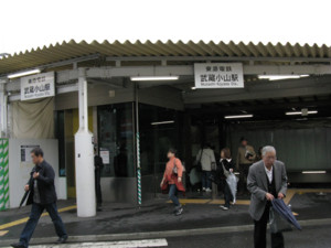 f:id:ban-ban:20081109192413j:image