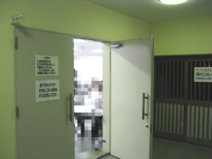 f:id:ban-ban:20081109192416j:image
