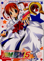 f:id:ban-ban:20081119222939j:image