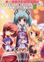 f:id:ban-ban:20081130174749j:image