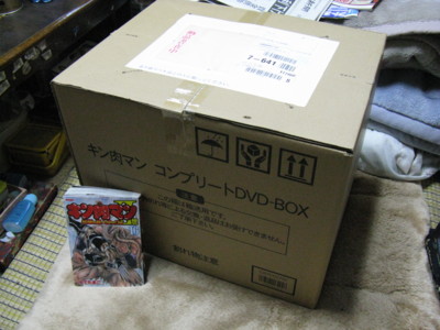 f:id:ban-ban:20081220140718j:image